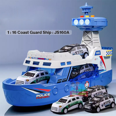 1 : 16 Coast Guard Ship : JS160A